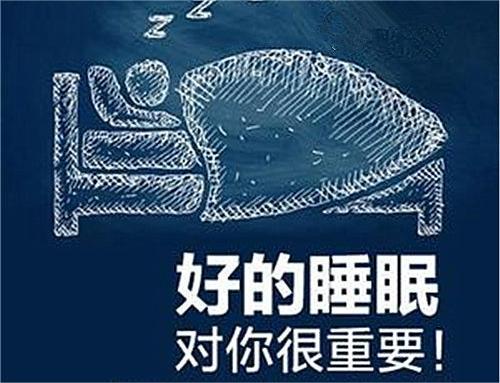 肝病失眠多梦怎么办,肝病引起的多年的失眠多梦怎么治