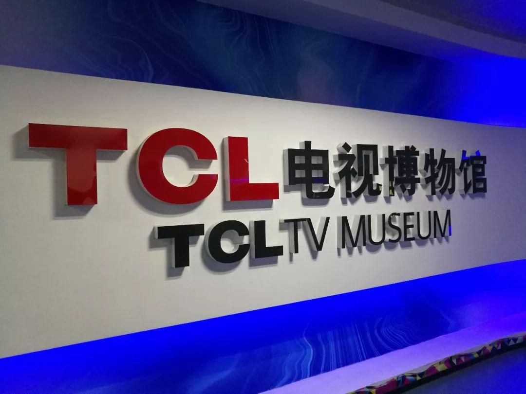 展馆企业文化设计,企业历史文化博物馆设计公司