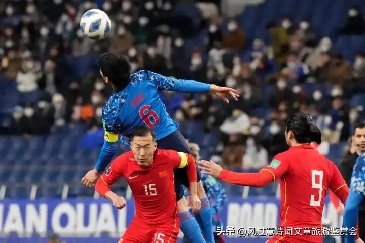 2022卡塔尔世界杯个人前瞻及见解,2022年卡塔尔世界杯给我们的启示