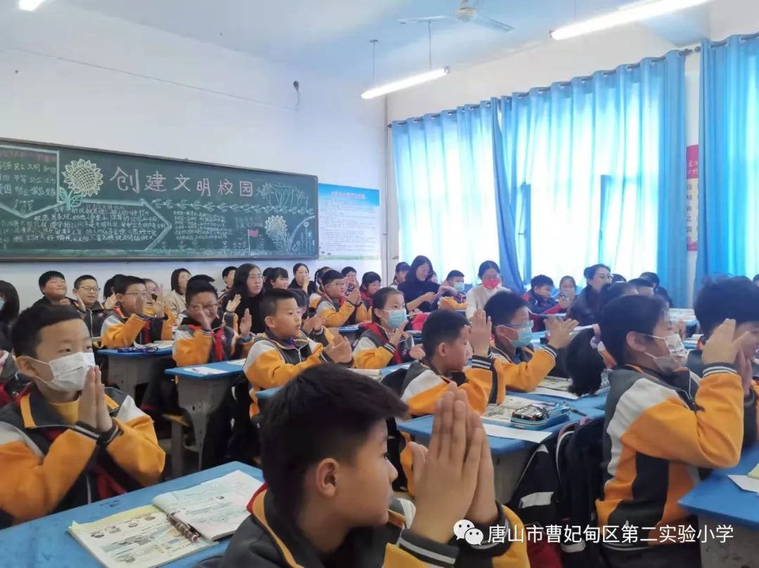 深耕课堂研续成长！曹妃甸第二实验小学英语教学活动学习记录