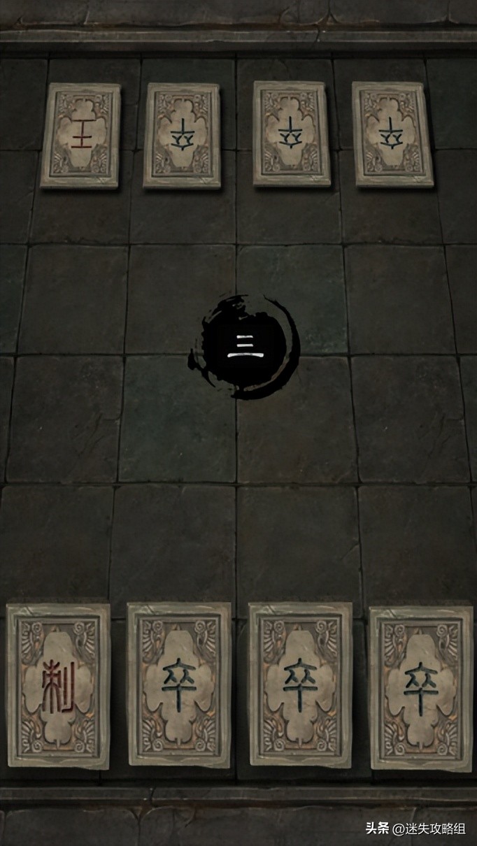 评分9.5的游戏,评分为9.9的游戏有哪些