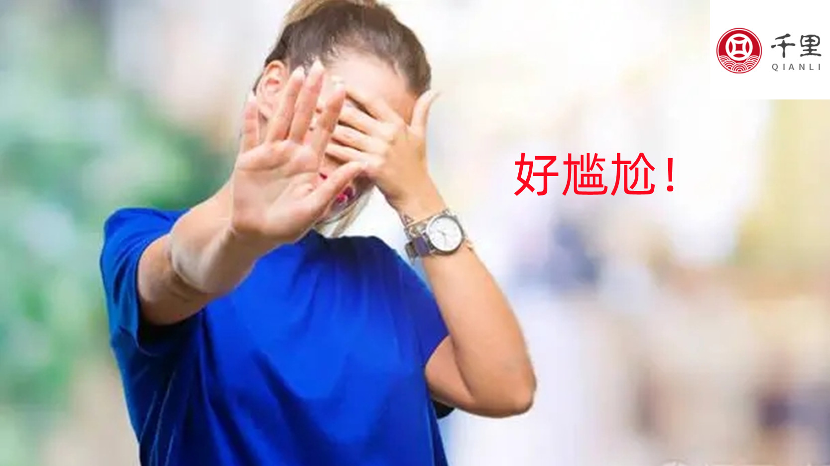 大蒜营养被吸收,大蒜吃多了身体燥热怎么办