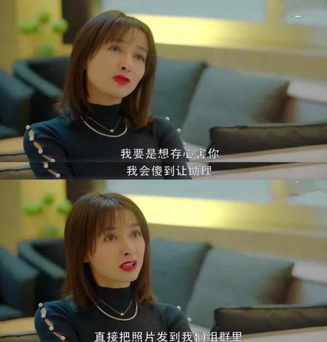 隐形富婆吴昕,吴昕富婆