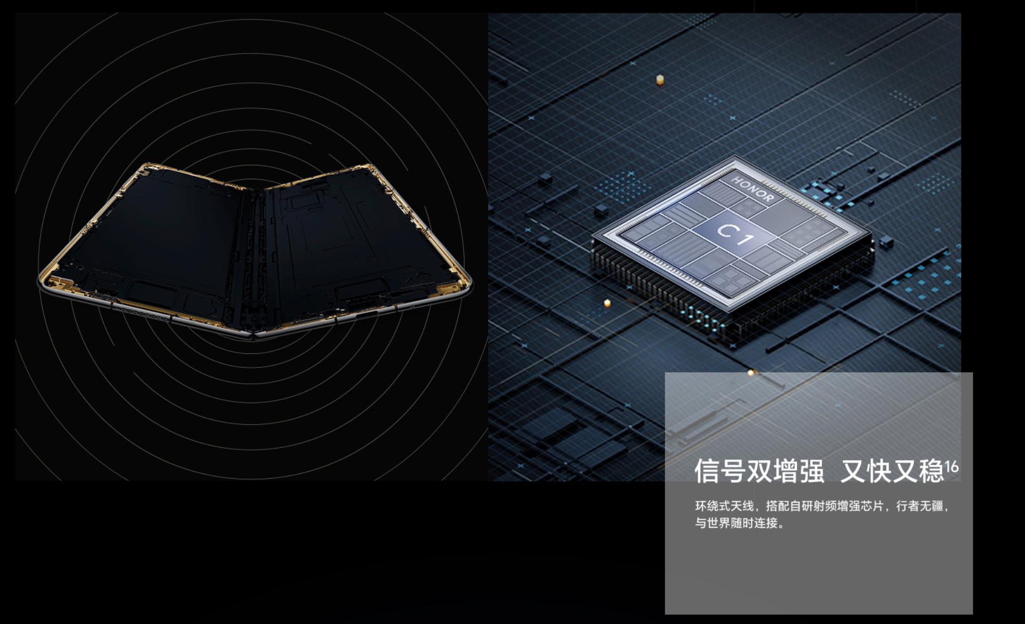 荣耀MagicV2折叠屏，亮点与缺点测评，8999值得买吗？