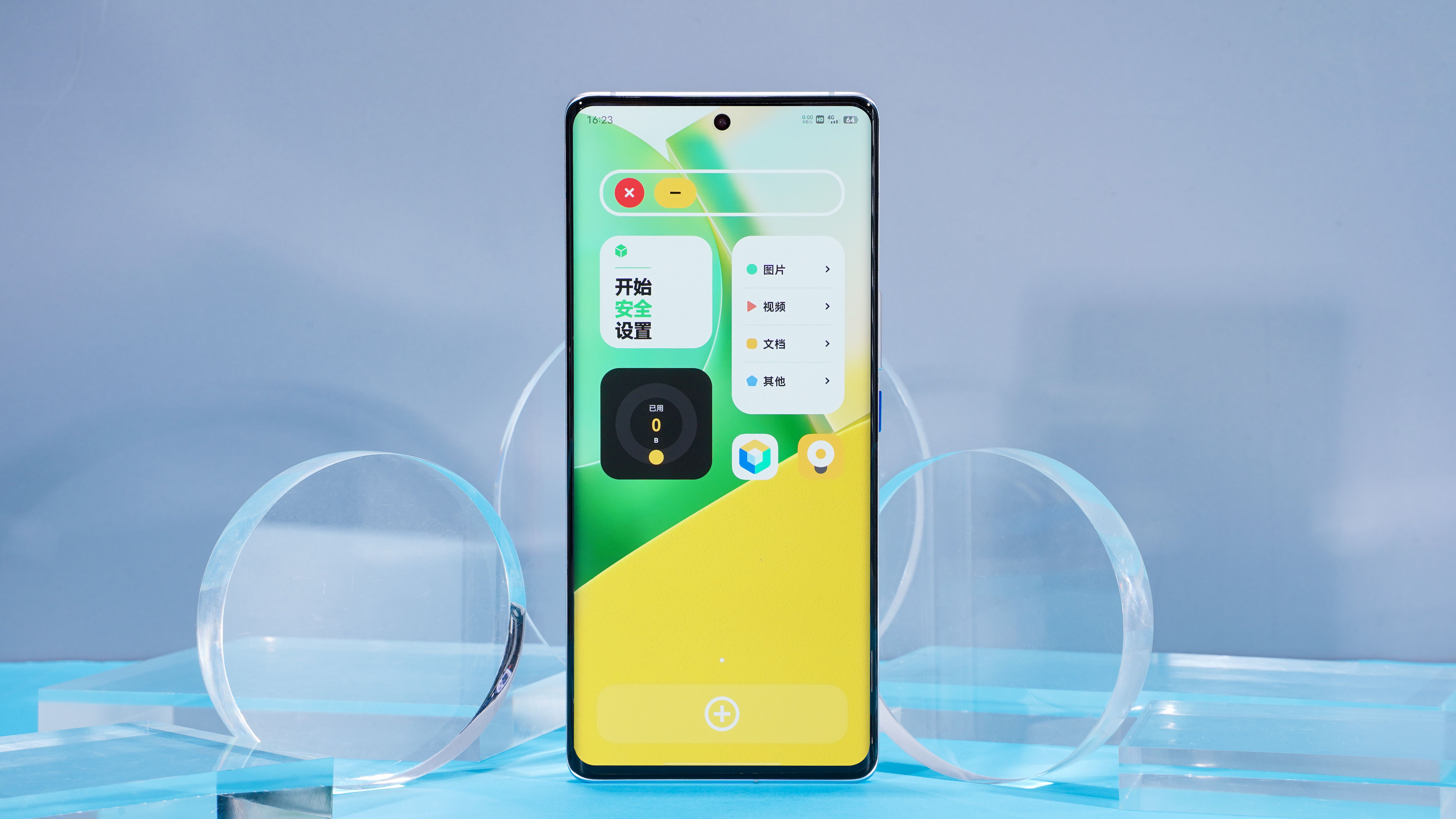 originosocean2.0体验,originosocean系统是哪个国家的