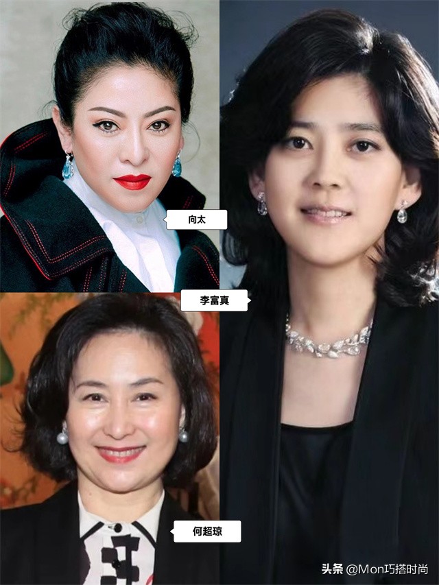 什么牌子首饰便宜又上档次,四十岁女人应该买什么首饰