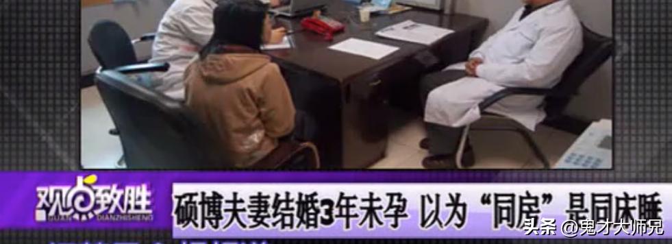 杭州一女孩子大出血,浙江杭州女子大出血