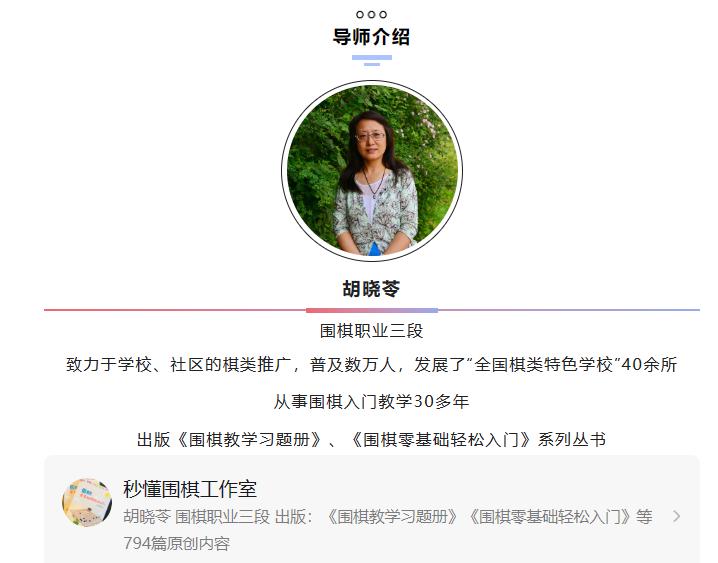 怎么写课后点评,课后点评如何写