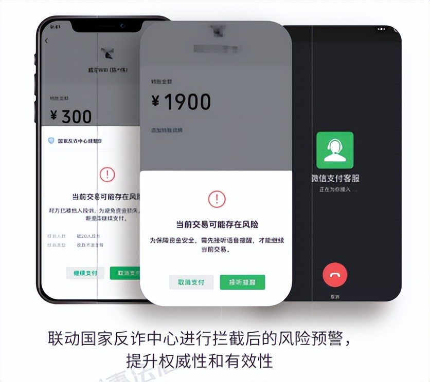 领导给你转账收还是不收,领导转账给你怎么说谢谢