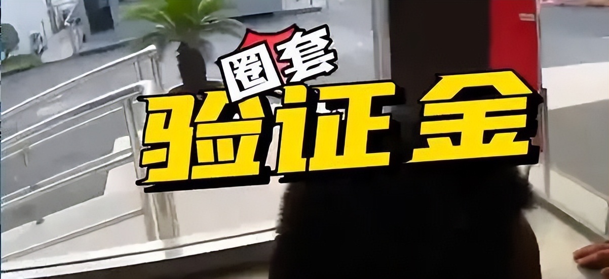 除隐患铸平安专项行动,除隐患铸平安冬春防控专项行动