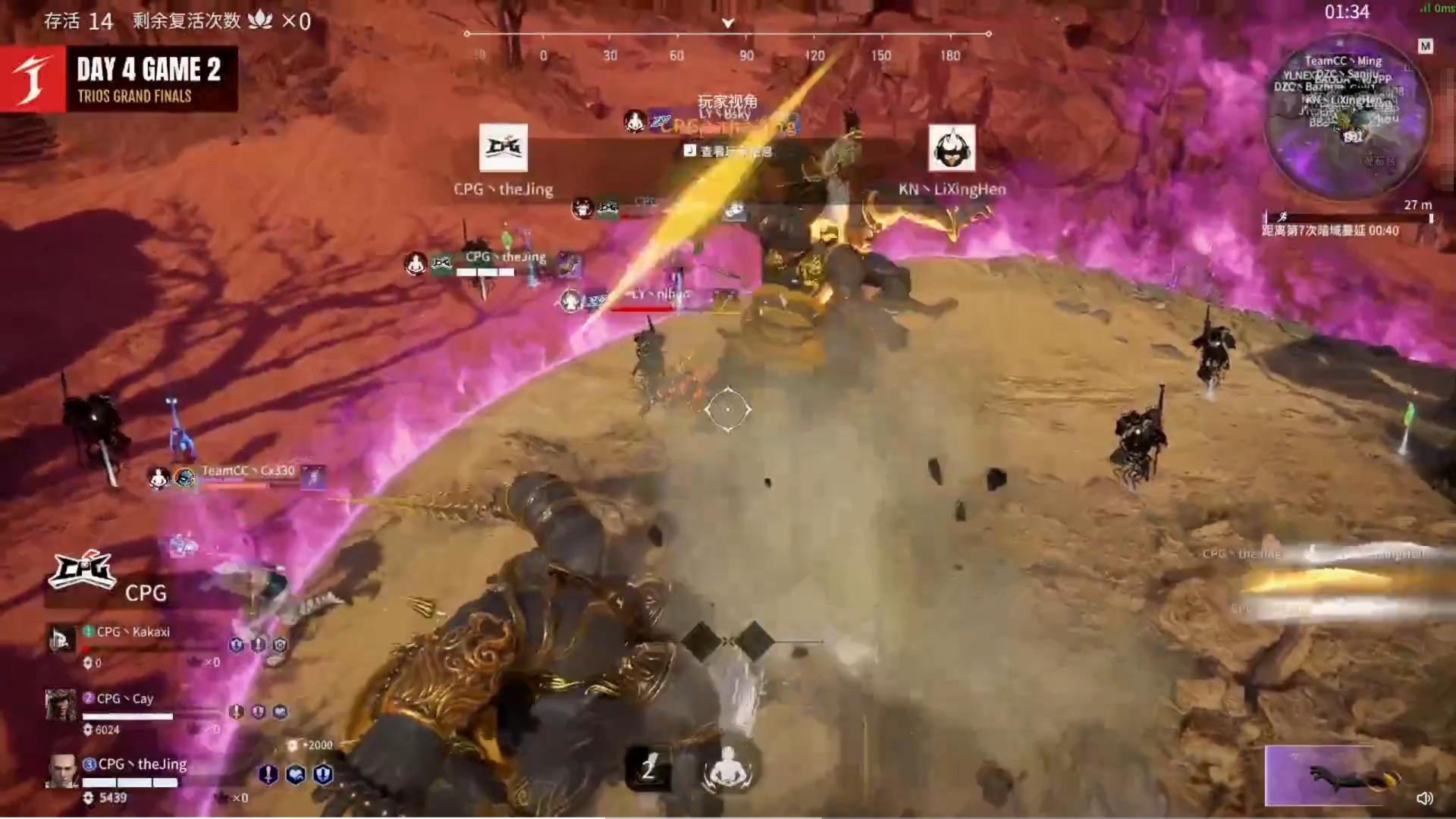 攻城弩双重伤害,攻城弩一打三