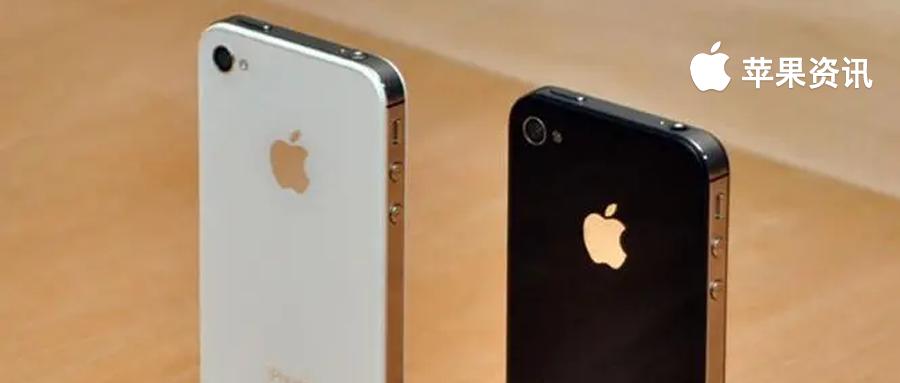 因为系统升级导致手机变慢，苹果向这款iPhone用户每人赔偿百元