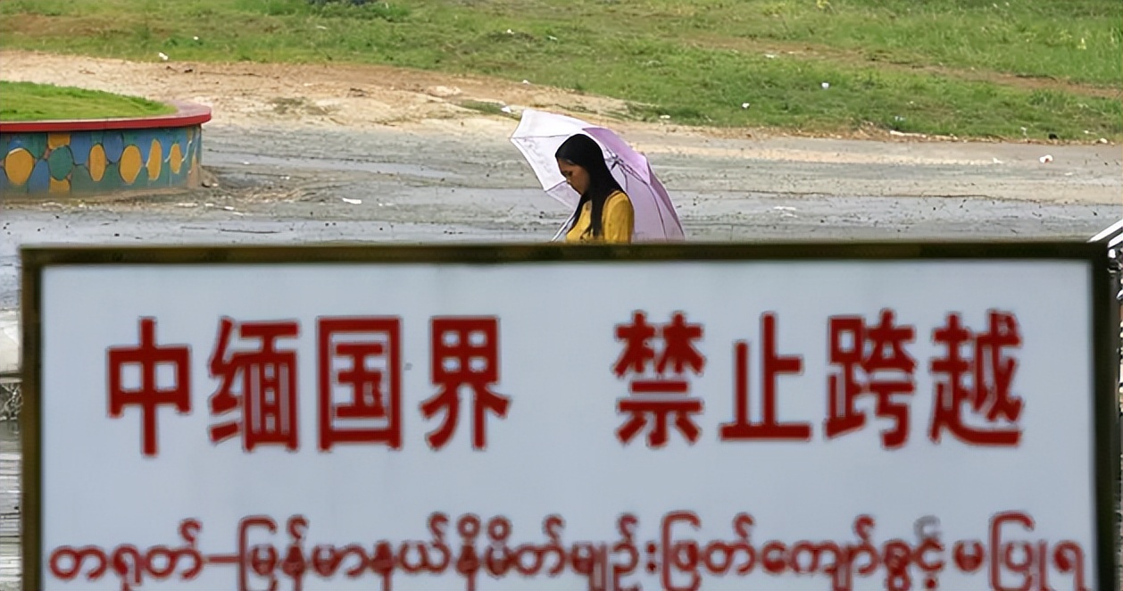 缅北被骗女性赌博,缅北地区赌博诈骗窝点