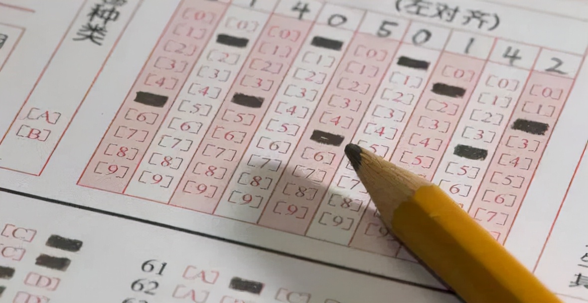 二建报名全流程！走过路过别错过