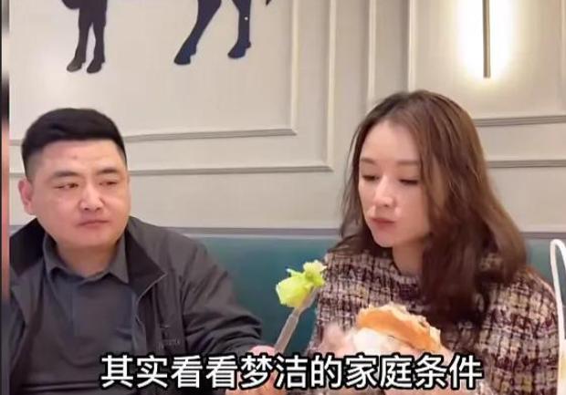 6个孩子每人配一个保姆，这位宝妈好奢侈，嫁亿万富豪住千平豪宅