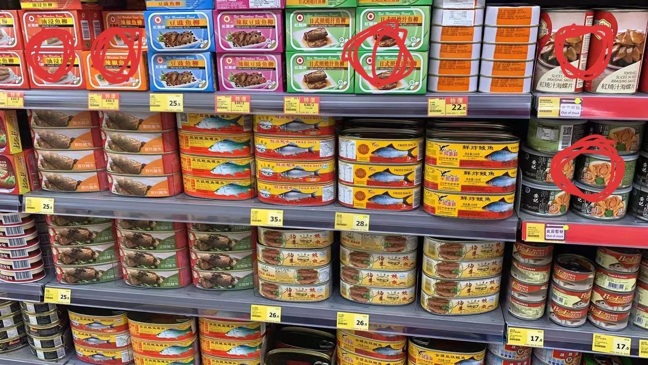 香港午餐肉罐头卖多少钱,香港出名的午餐肉罐头