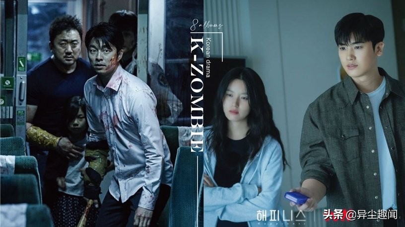 2021年韩国新出的惊悚丧尸剧,8部韩国丧尸影剧盘点