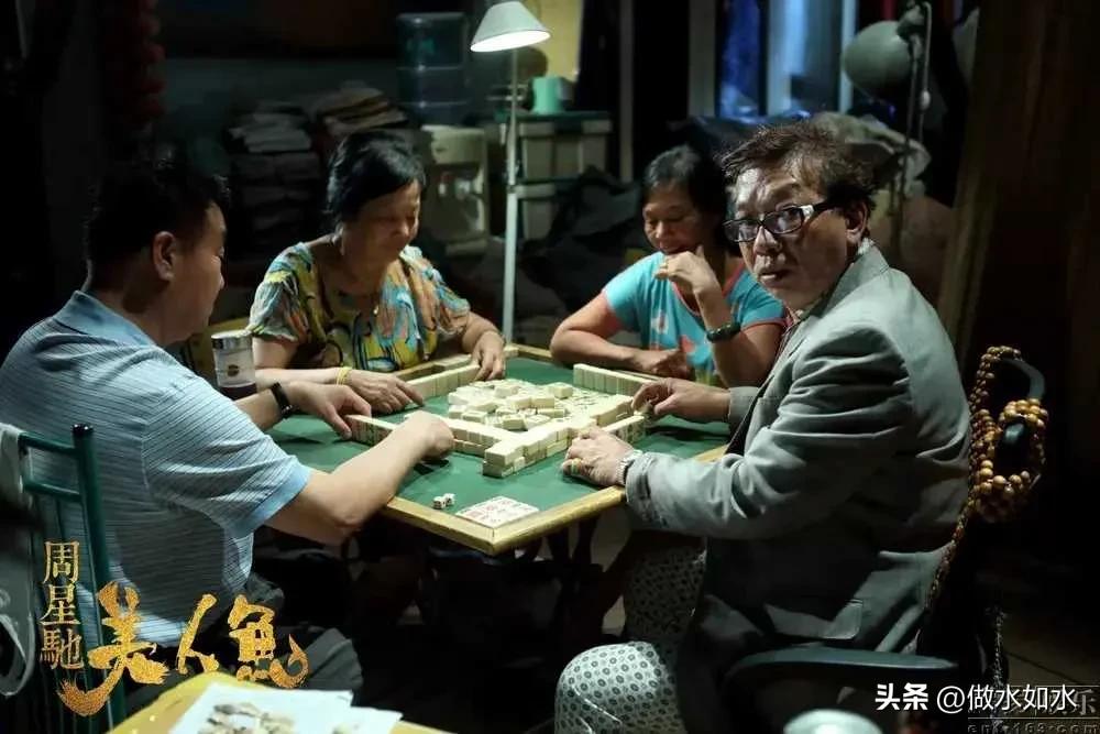 美人鱼100个隐藏细节,《美人鱼》细节解析