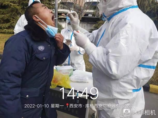 “战疫行动”为你守护，与你同行——蓉橙出行