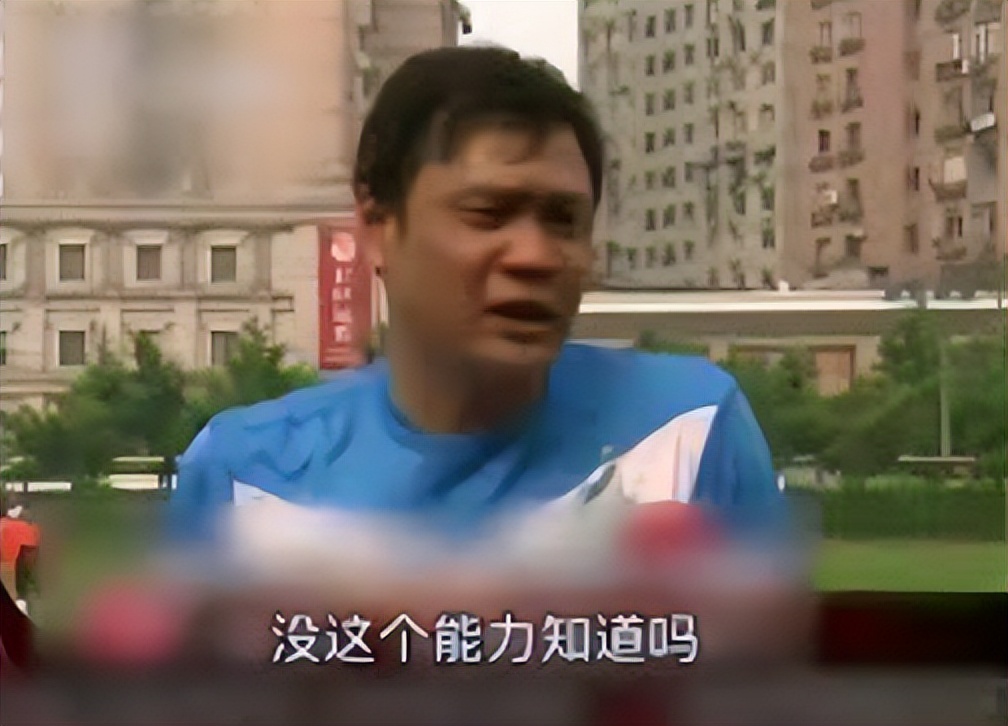 别傻了,不管你买哪支球队赢“*彩博**公司”都稳赚