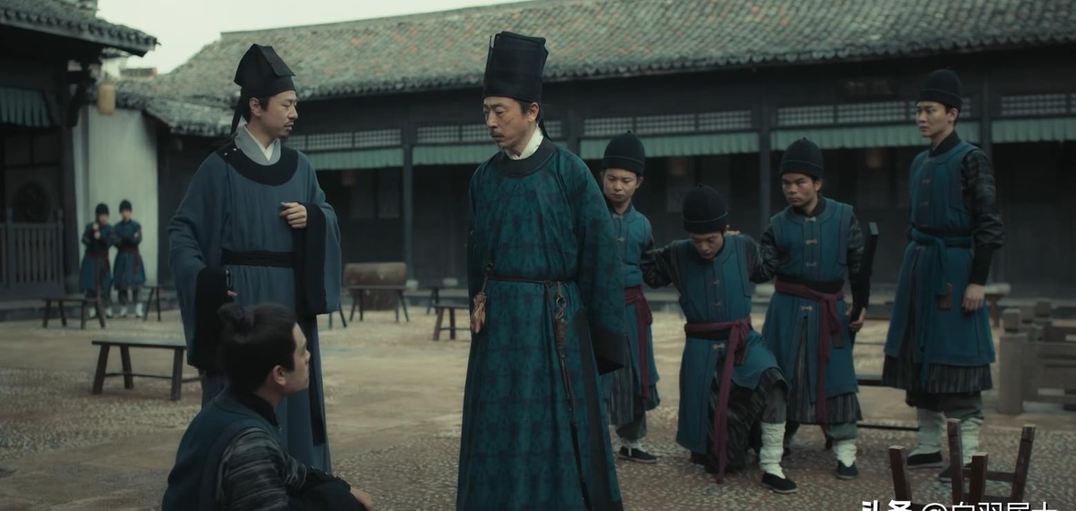 繁城之下古装剧剧情,繁城之下皂班快班