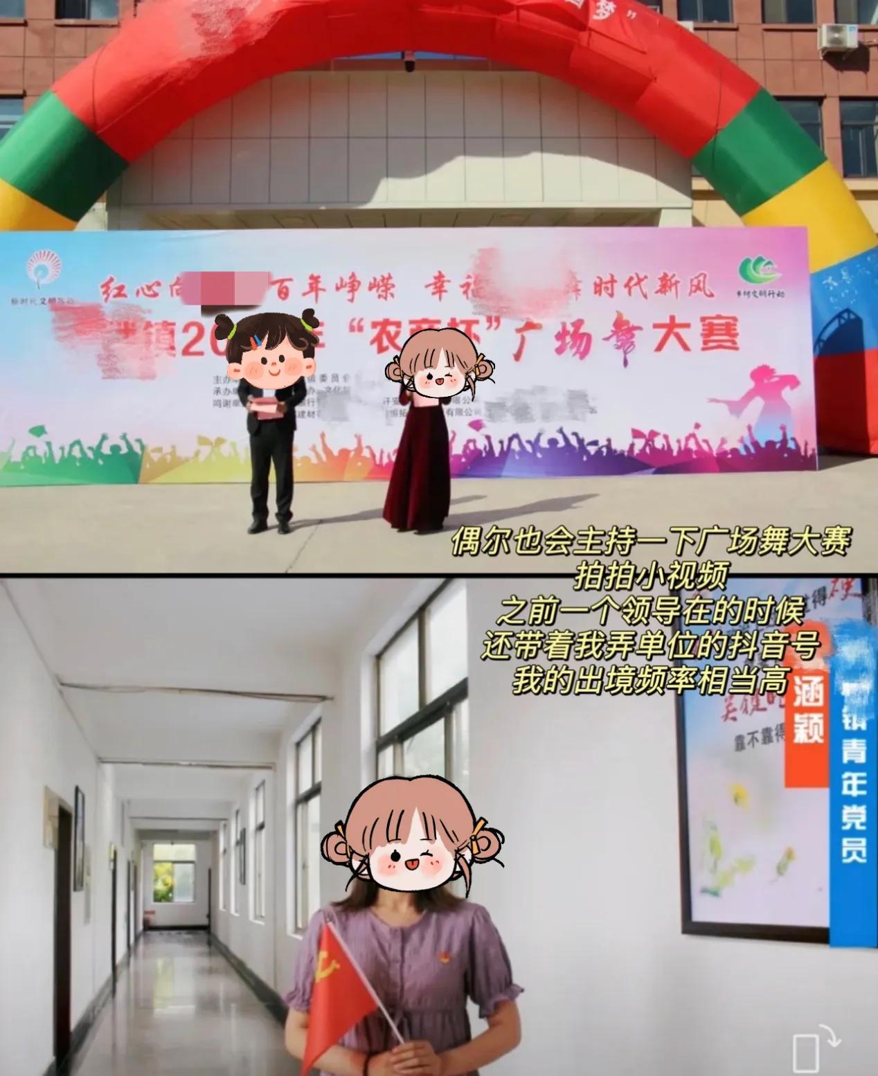 河南选调生和公务员能同时考吗,河南选调生值得考吗