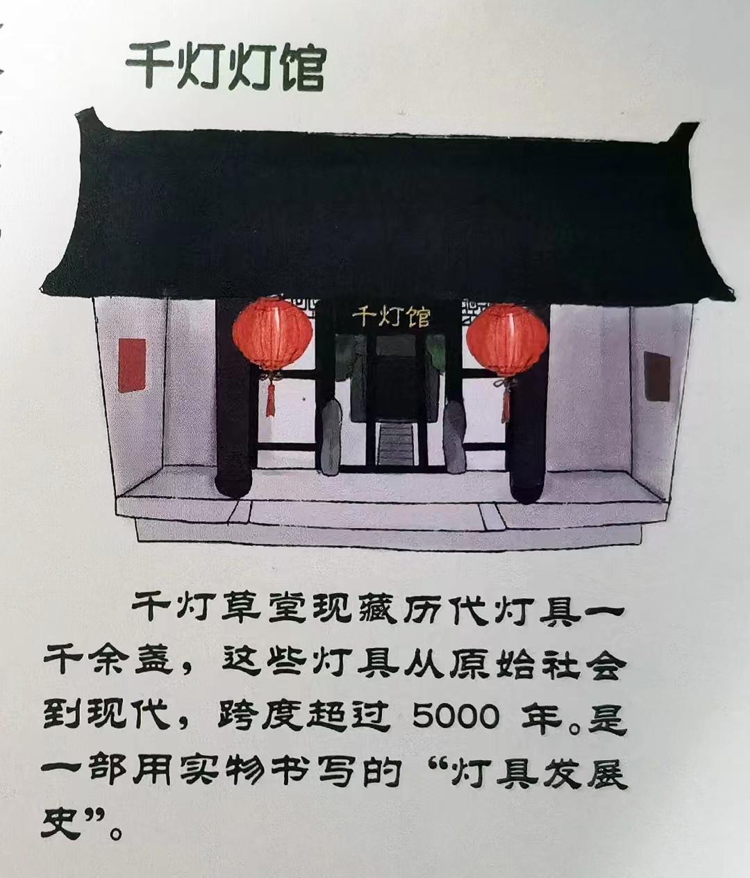 玩遍江南六大古镇,千灯古镇之旅