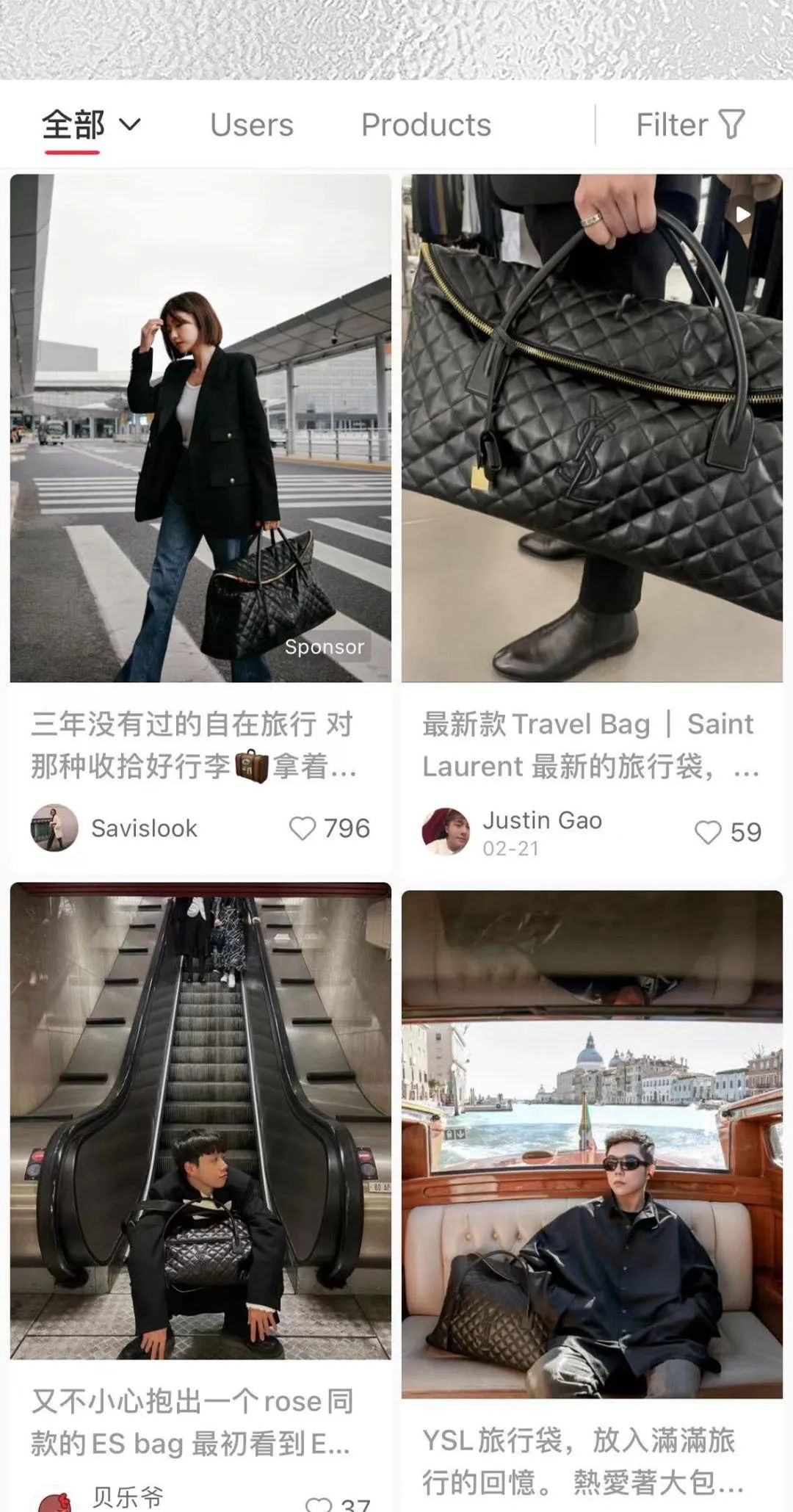 ysl热卖款包包,ysl火爆款包