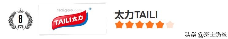 收纳箱品牌官方旗舰店,收纳箱牌子质量好前十名