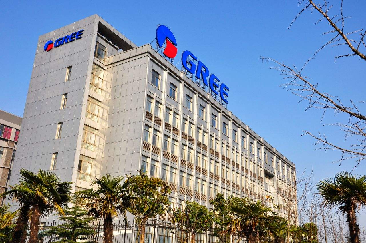 格力电器财务风险及控制问题研究,格力电器经营风险如何控制