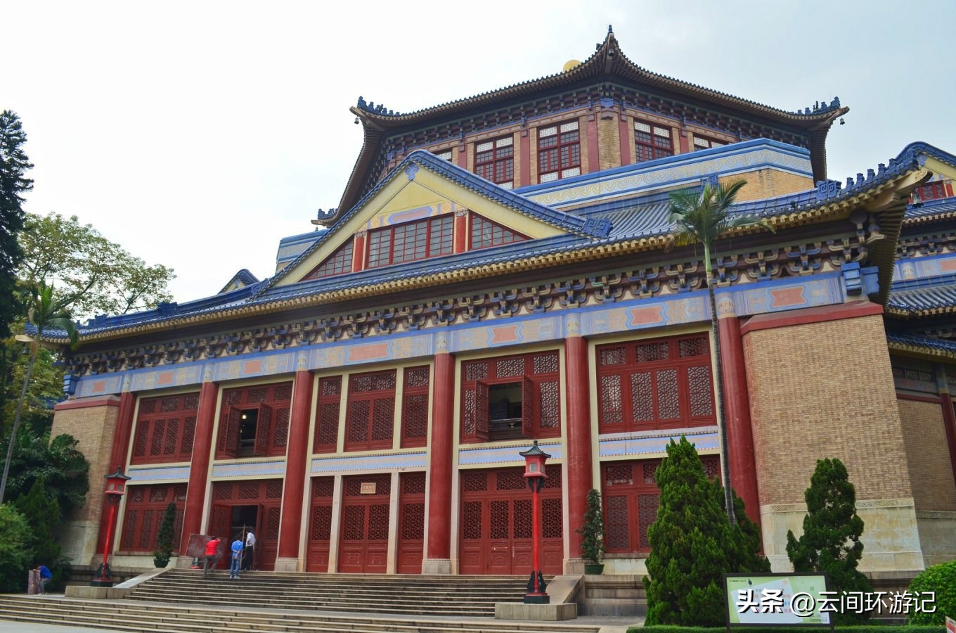 探寻广州历史,广州市羊城的来历