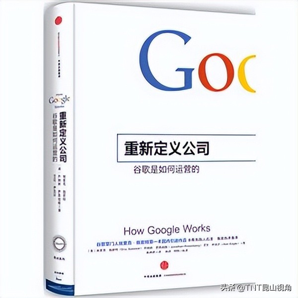 有哪些创业的书几天就能创业成功,创业成功8个技巧书籍推荐