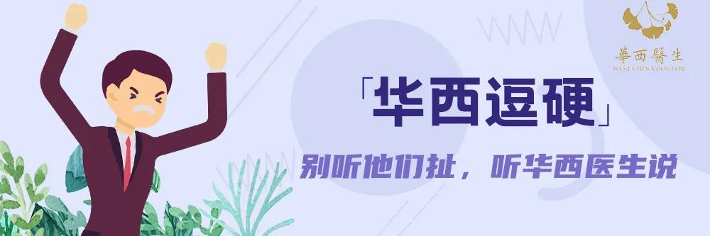 青少年性教育，并不等于生理卫生课