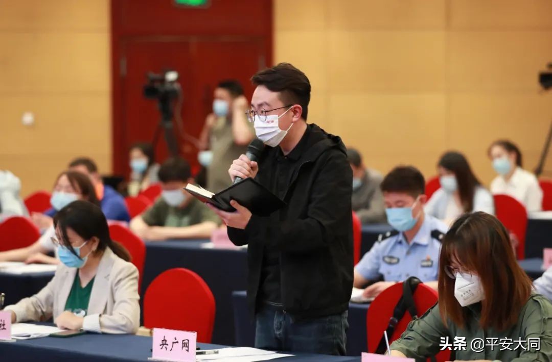 紧急止付涉案资金132.7亿元！山西打击治理电信网络诈骗犯罪工作取得显著成效