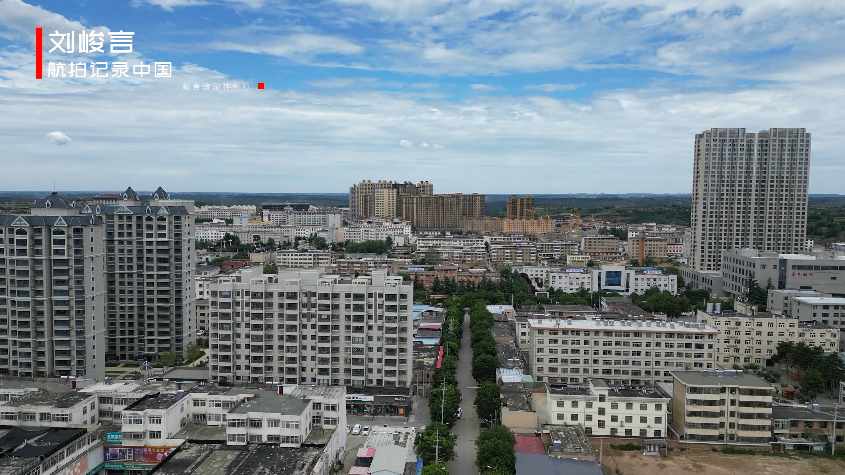 甘肃省庆阳市正宁县有哪些镇,甘肃省庆阳市正宁区