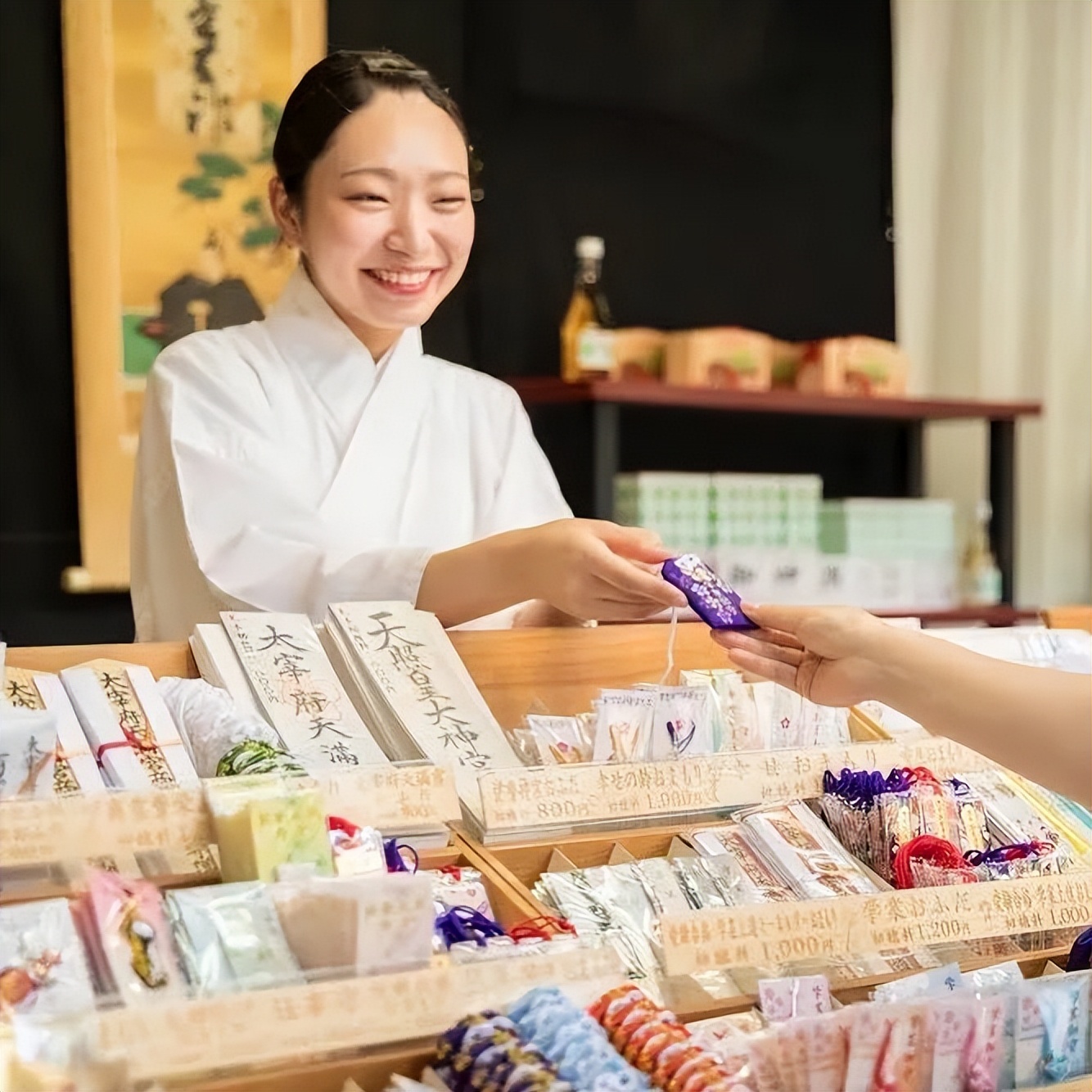 御守和护身符有什么区别,御守和佛教冲突吗