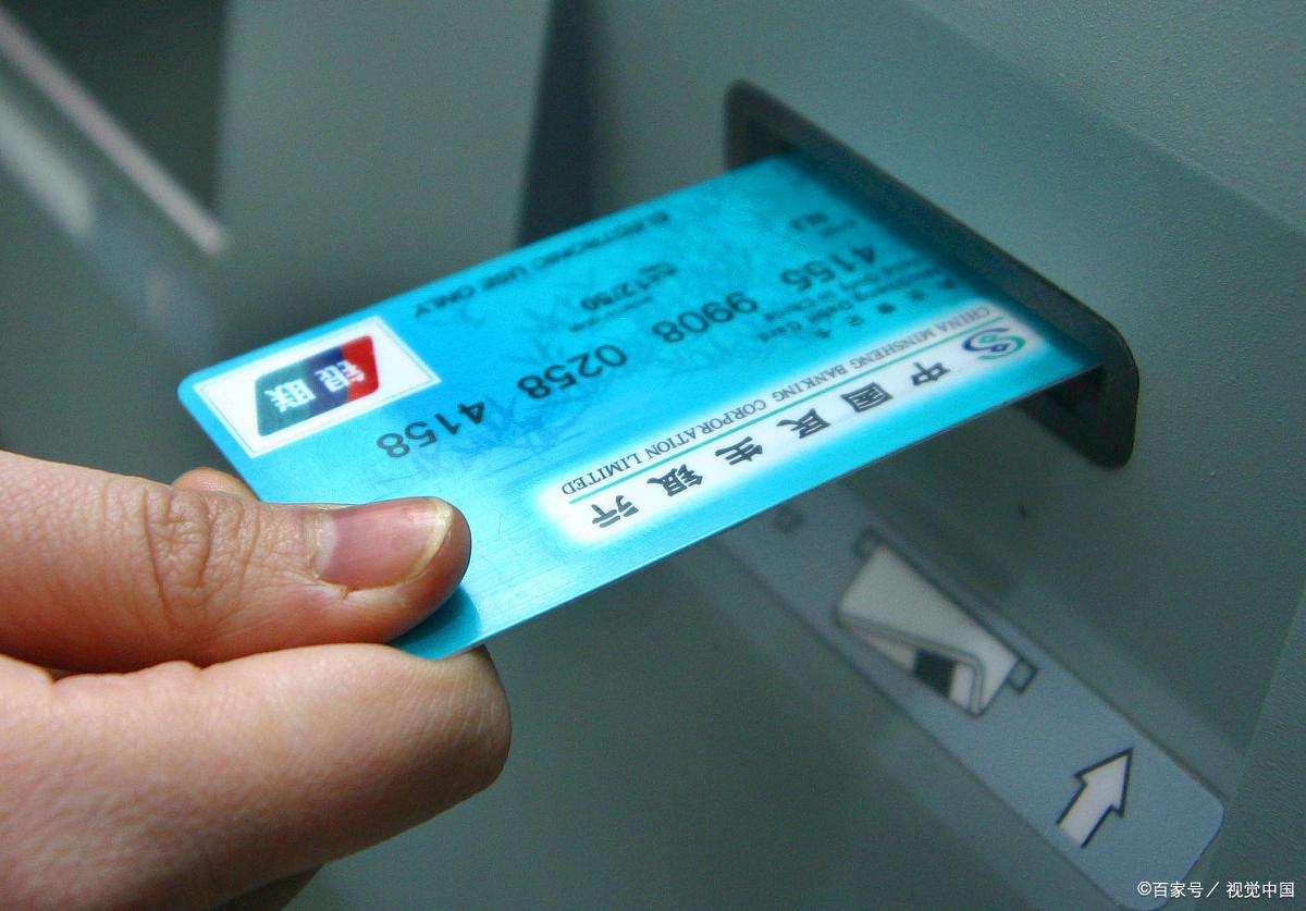 怎么解决银行卡消磁,银行卡消磁了如何快速恢复