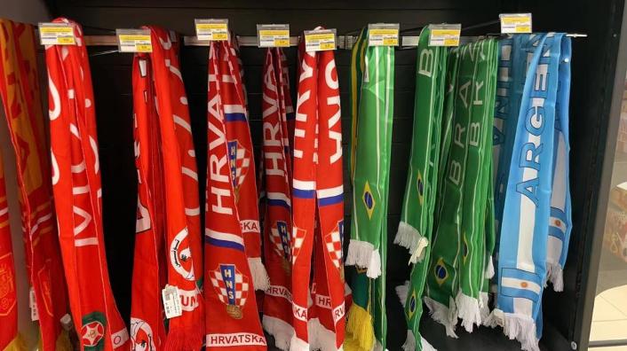 今年世界杯中国队在干嘛,本次世界杯中国队现阶段情况