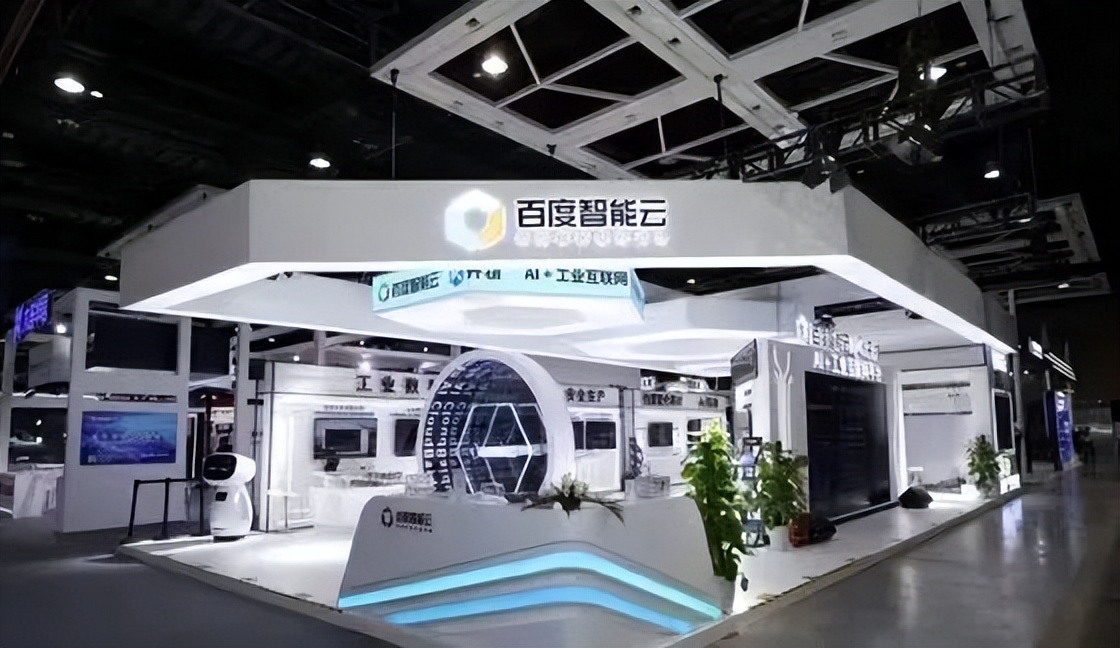 百度智能云重估，文心一言要做云计算gamechanger｜公司观察