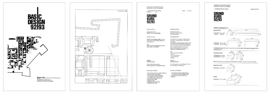 赫伯特怎么操作,赫伯特使用方法