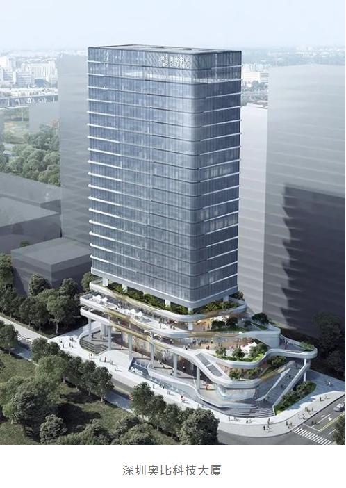 【重磅】广东中悦建设科技有限公司正式揭牌！