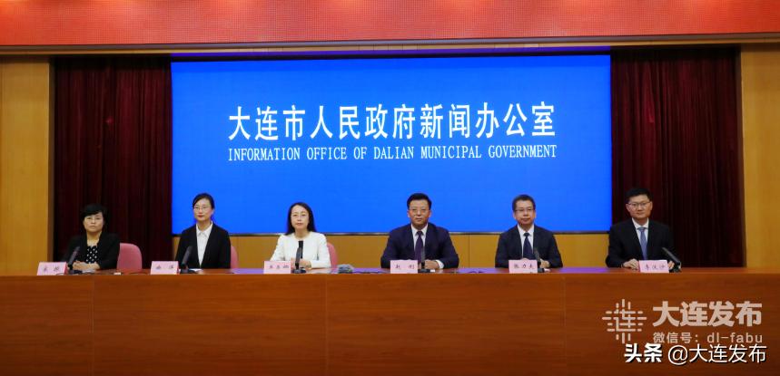 大连24小时政务服务,新型智慧社区24小时服务