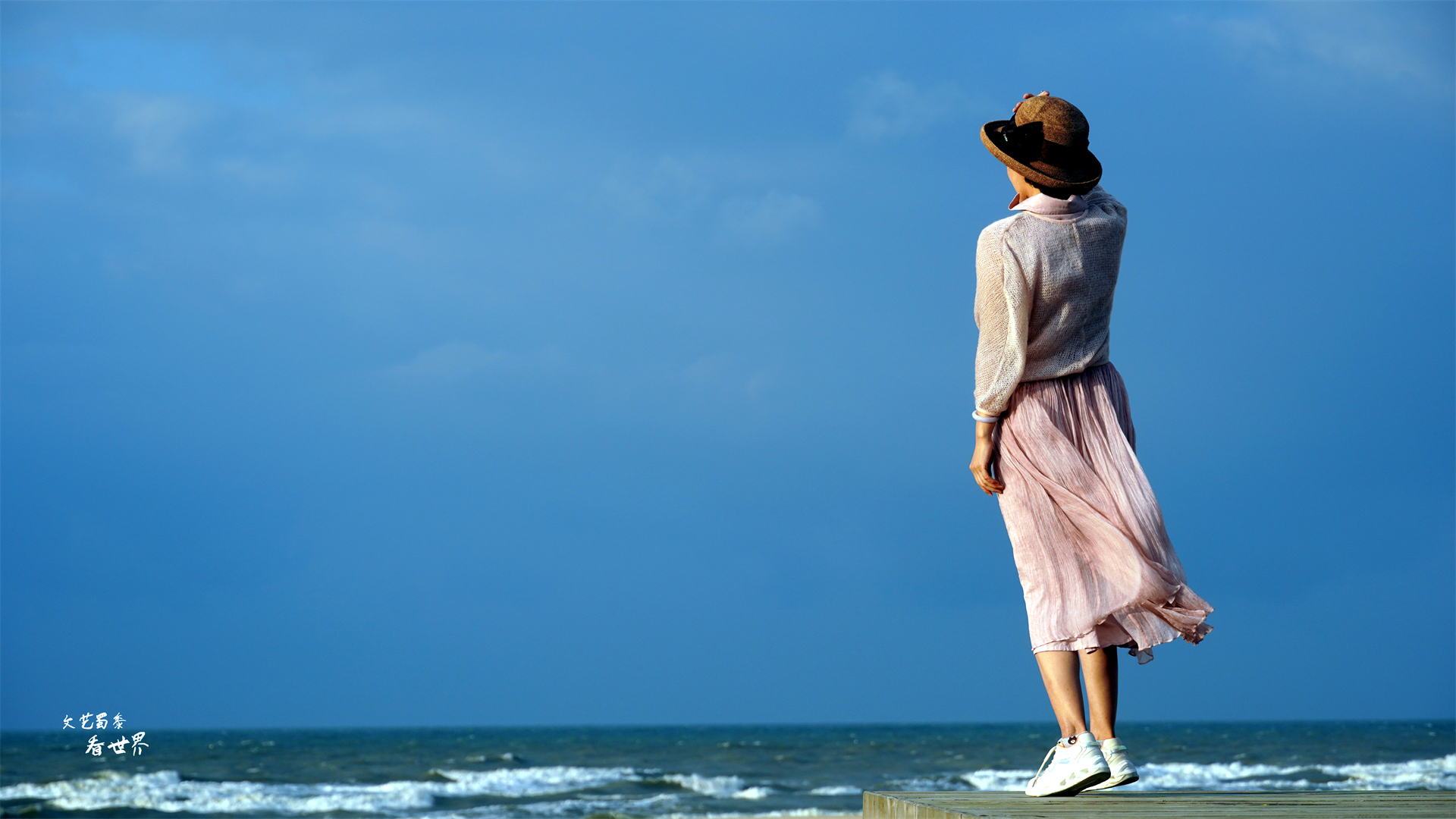 山东威海避暑景点,威海养老旅游度假