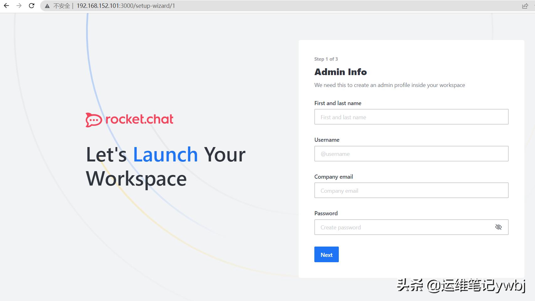 搭建自己的聊天室平台、公司内部聊天平台，Rocket.Chat搭建使用
