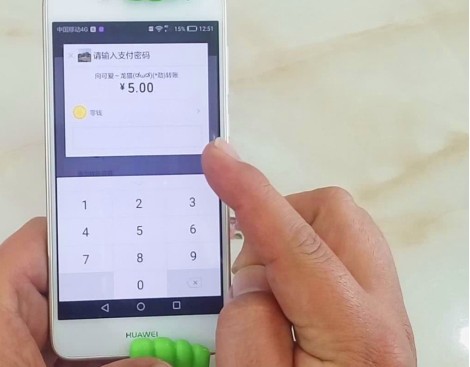 微信转账对方不收会自动退回来吗,微信转账对方不收怎么办