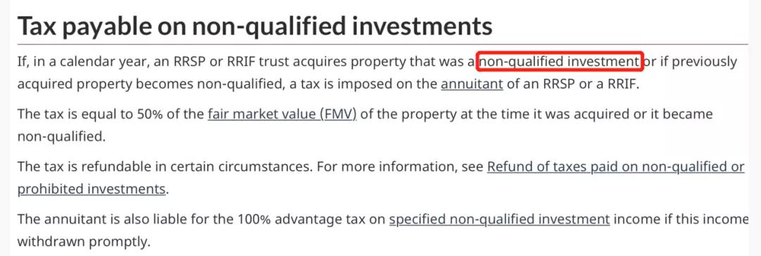 加拿大小伙TFSA免税储蓄账户1万变130万被CRA追税说好的免税呢?