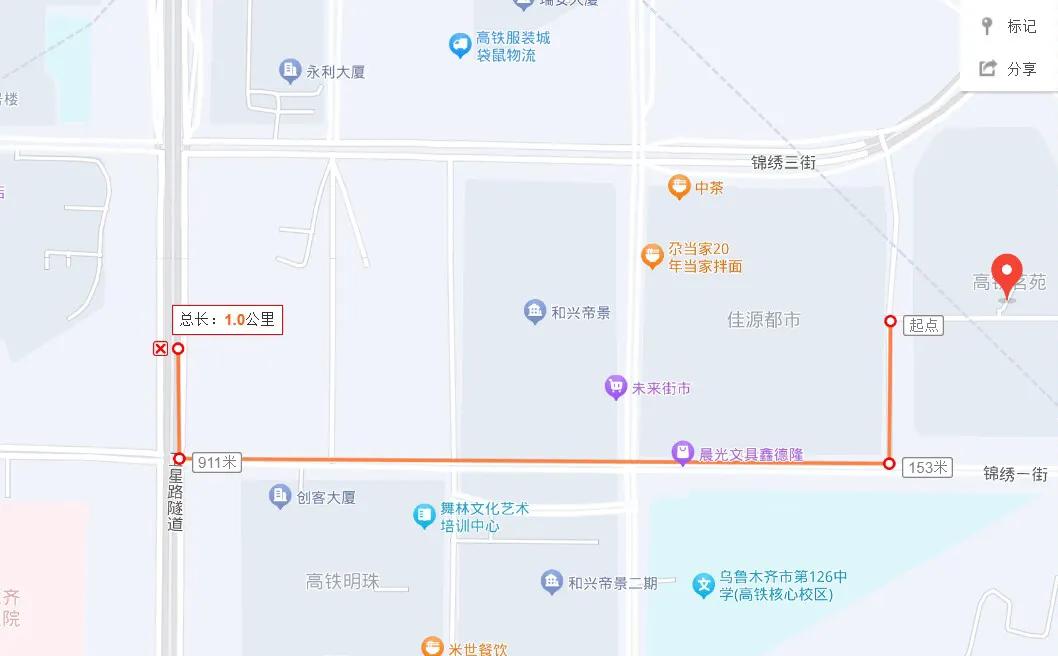 乌鲁木齐小区免费公交路线,乌鲁木齐距离哪里最近