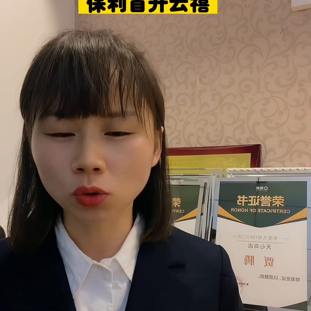 海沧马銮湾在售楼盘有哪些,海沧马銮湾建发缦玥长滩楼盘布局