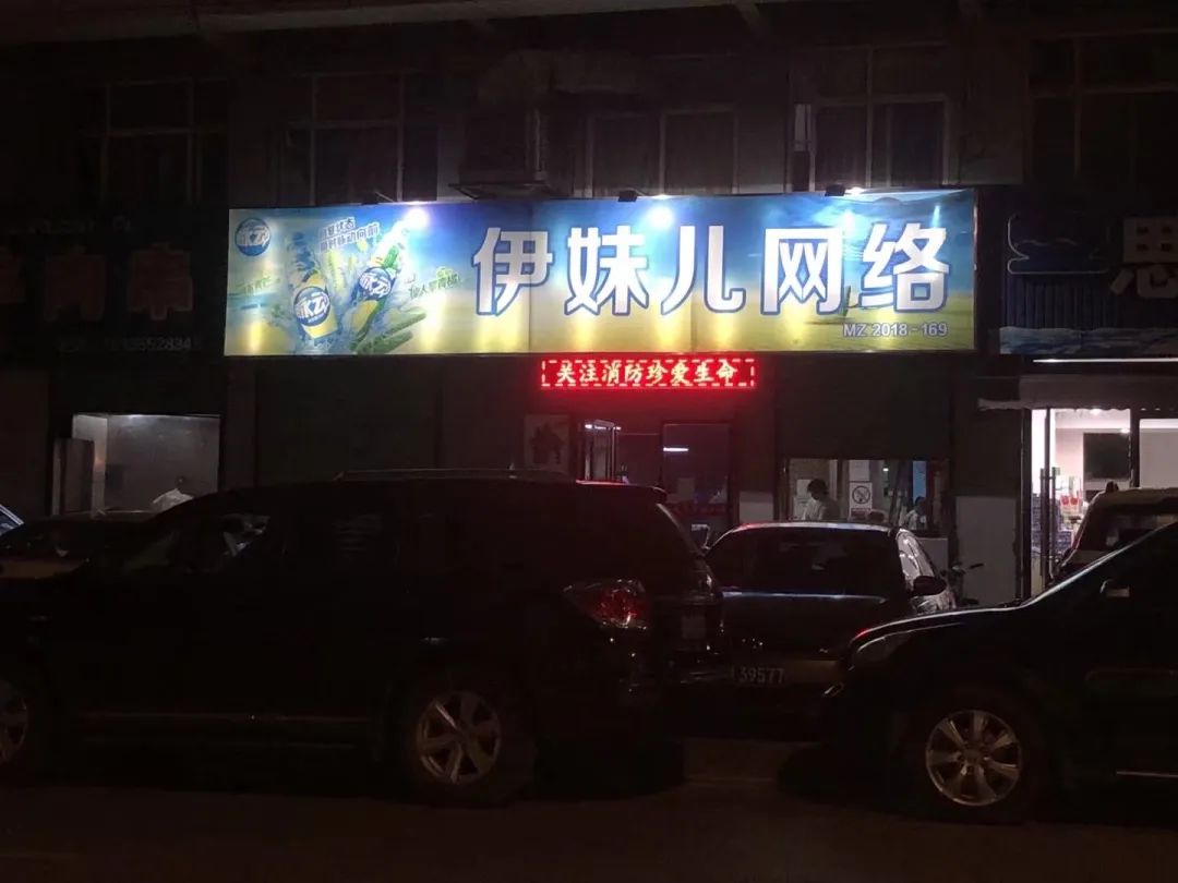 四个二本女生的「小时代」:毕业四年后,我们都回了老家