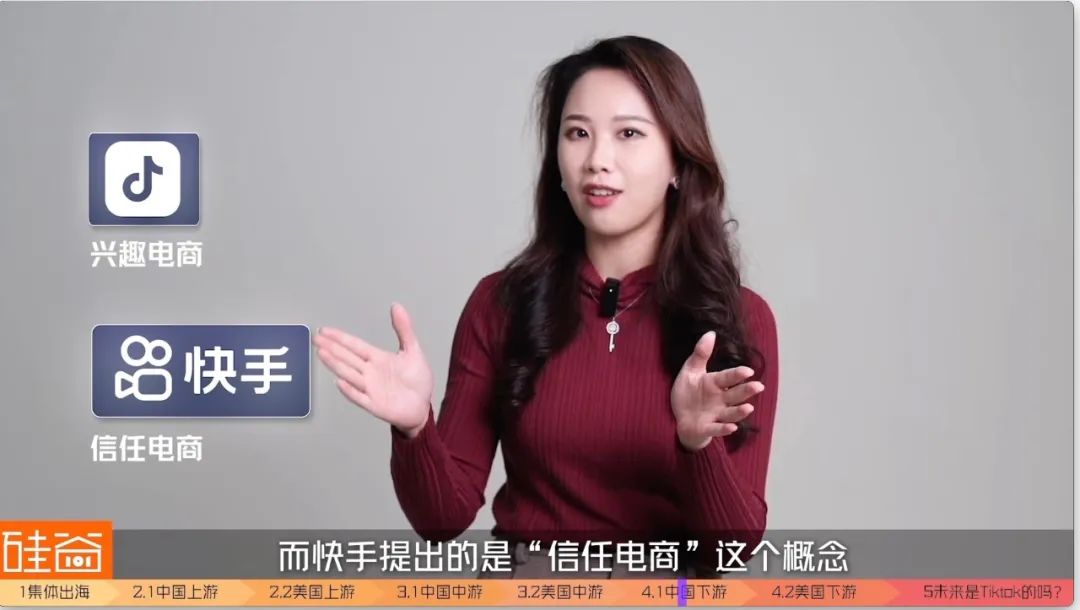 美国巨头都扶不起的直播电商，“中国队”出海能赢吗？